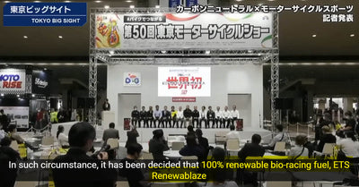 JSB 1000 ready to run on 100 percent biofuel Renewablaze