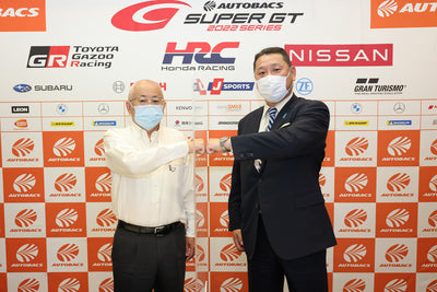 Super GT Championship introduces 100 percent renewable ETS Racing Fuels from 2023
